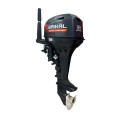 Мотор BAIKAL 9.9 HP PRO в Ачинске