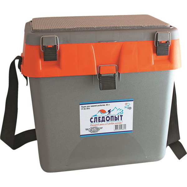 Рыболовный ящик Следопыт 30 литров в Ачинске