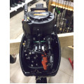 Мотор Hidea HD9.9FHS в Ачинске