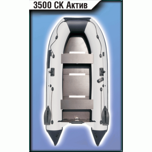 Надувная лодка Муссон 3500 СК Актив в Ачинске