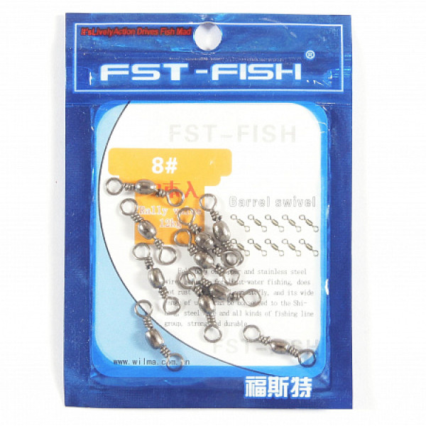 Вертлюг FST-Fish №7, 10 шт в Ачинске