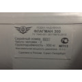 Надувная лодка Флагман 300 в Ачинске